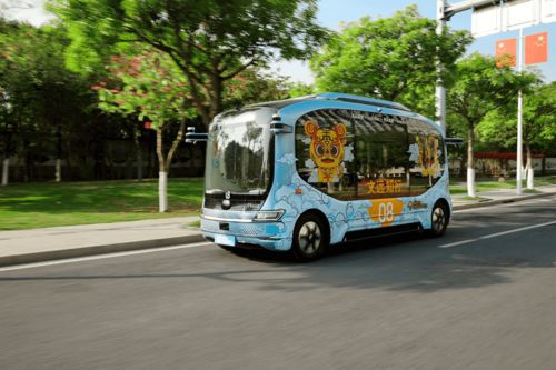 北京 擬支持自動駕駛汽車用于跑網約車 汽車租賃等城市出行服務