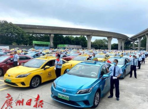 廣州5萬(wàn)余出租汽車駕駛員服務(wù)質(zhì)量考核 近九成獲評(píng)AAA級(jí)，車輛租賃業(yè)務(wù)穩(wěn)步升級(jí)
