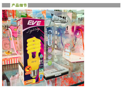 精致美觀掛盒批發(fā)直供，義烏金豐日用品廠家直銷(xiāo)