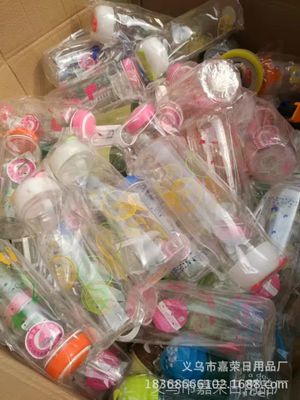庫存2017新產品 地攤太空杯，摔不破水杯，5元模式搭配錄音廣告批發