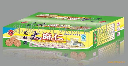 探索市場機(jī)遇 餅干生產(chǎn)線轉(zhuǎn)型生產(chǎn)桃酥及膨化食品技術(shù)轉(zhuǎn)讓