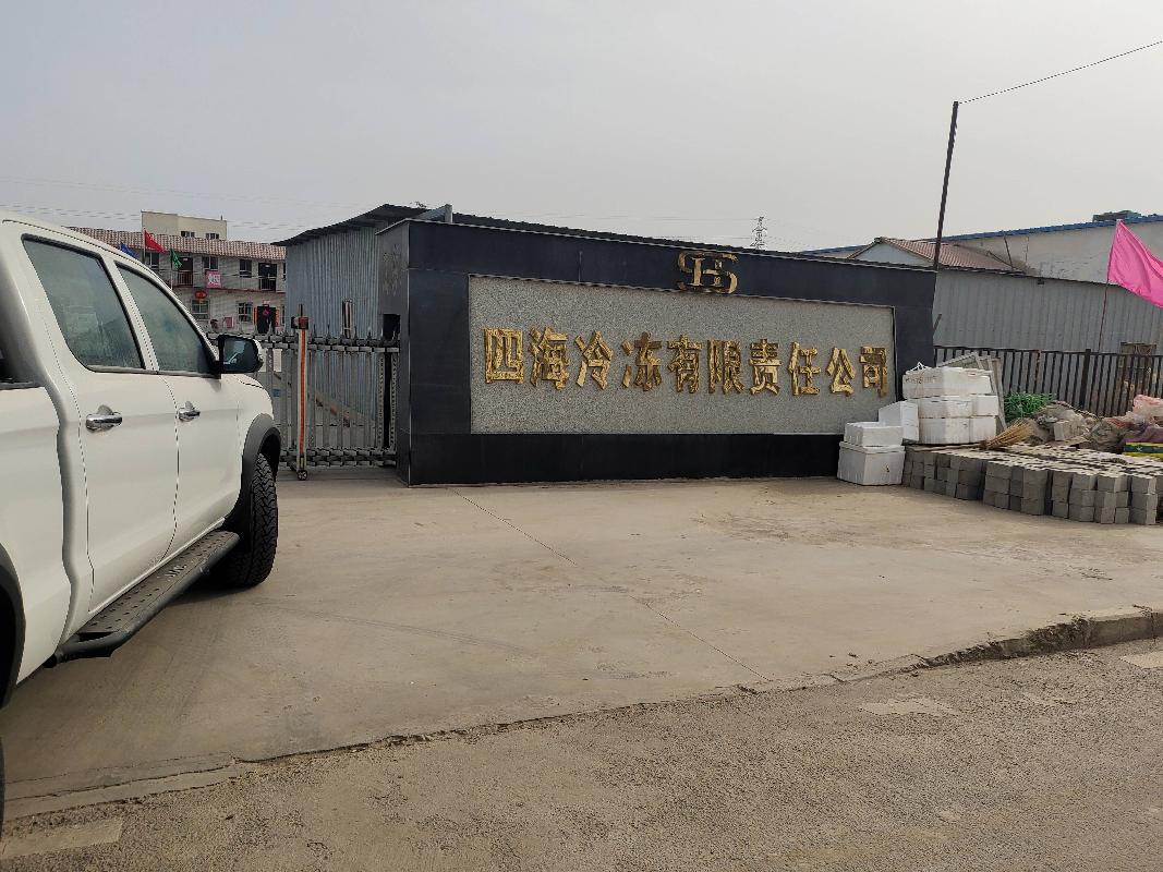 百色市田陽區(qū)頭塘鎮(zhèn)新山工業(yè)園區(qū)內(nèi)66666.68㎡土地使用權(quán)轉(zhuǎn)讓項目技術(shù)附帶說明